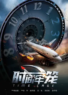 精品国产一区二区三区不卡在线